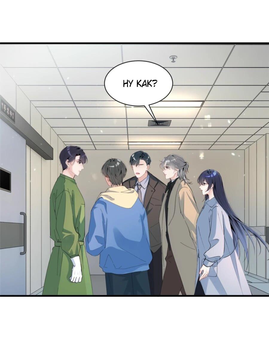 Манга Под маской леди - Глава 75 Страница 6