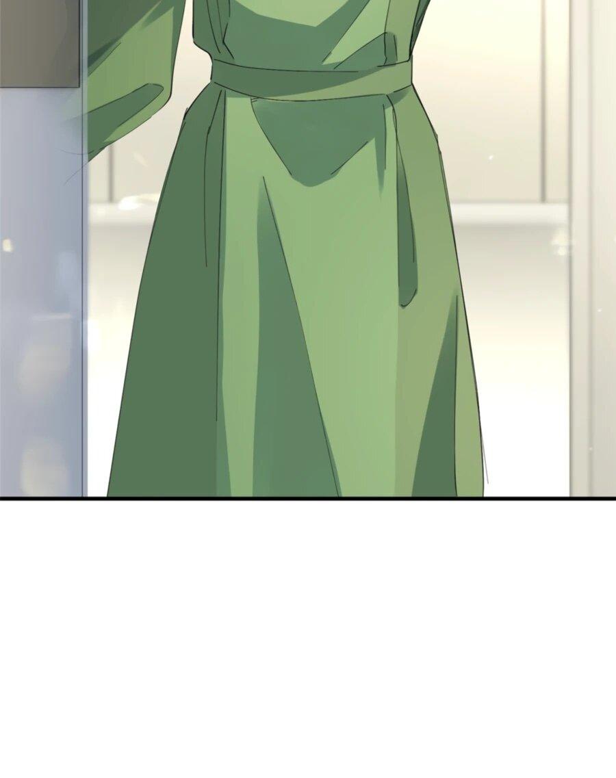 Манга Под маской леди - Глава 75 Страница 5