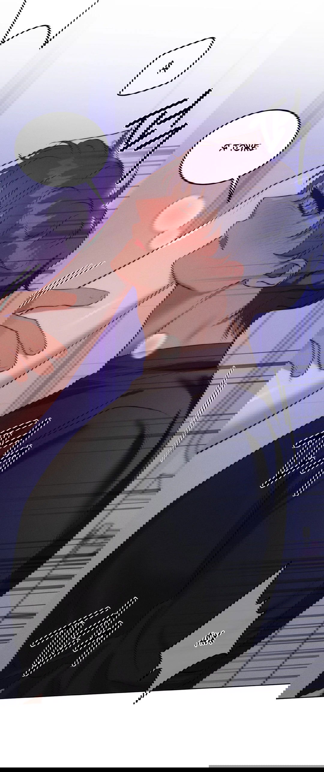 Манга Я тоже хочу быть инкубом! - Глава 73 Страница 66