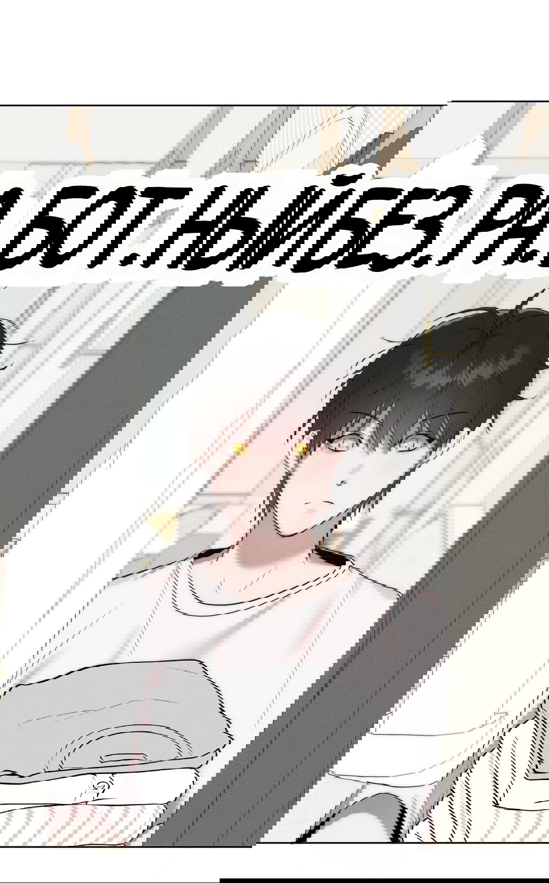 Манга Я тоже хочу быть инкубом! - Глава 73 Страница 12