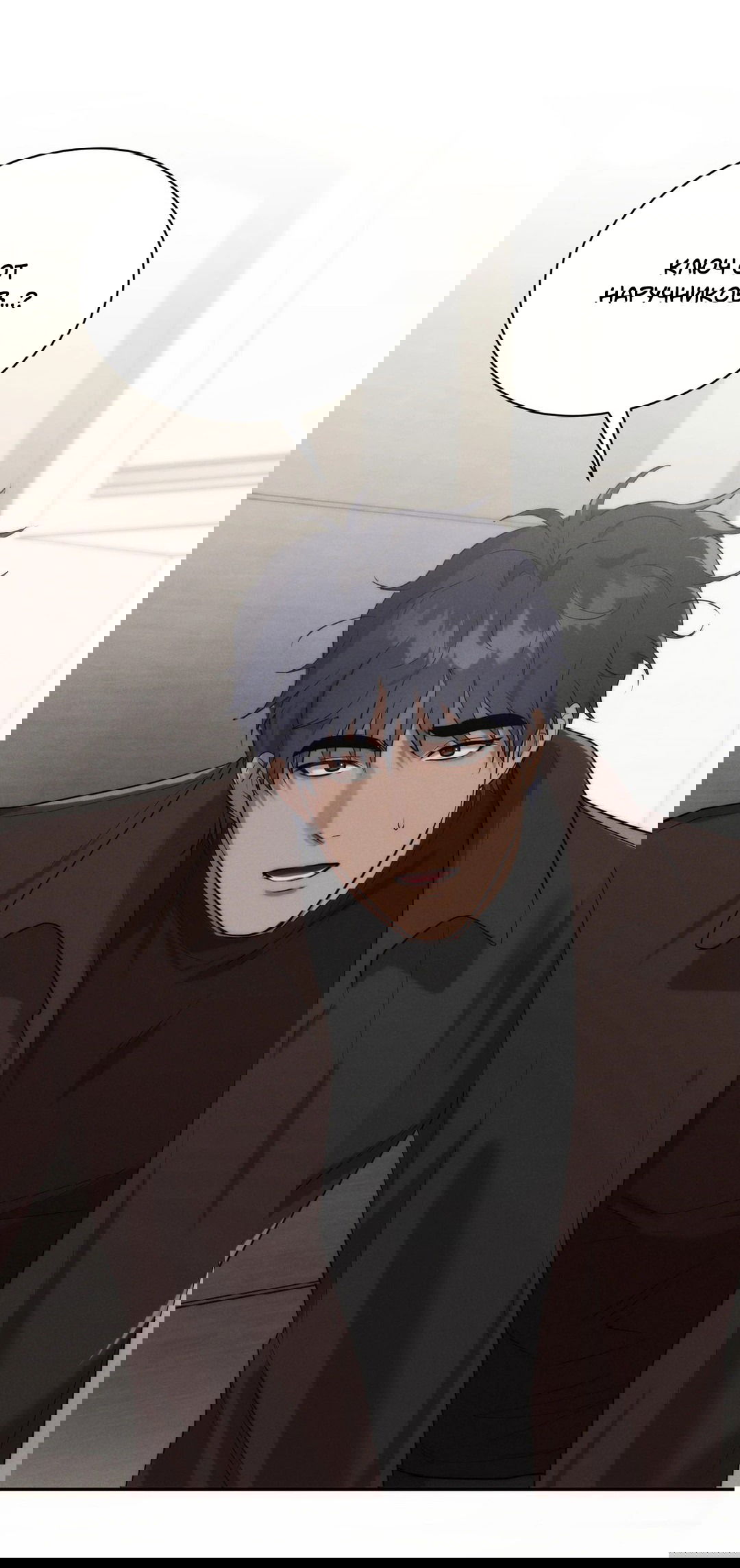 Манга Я тоже хочу быть инкубом! - Глава 73 Страница 22