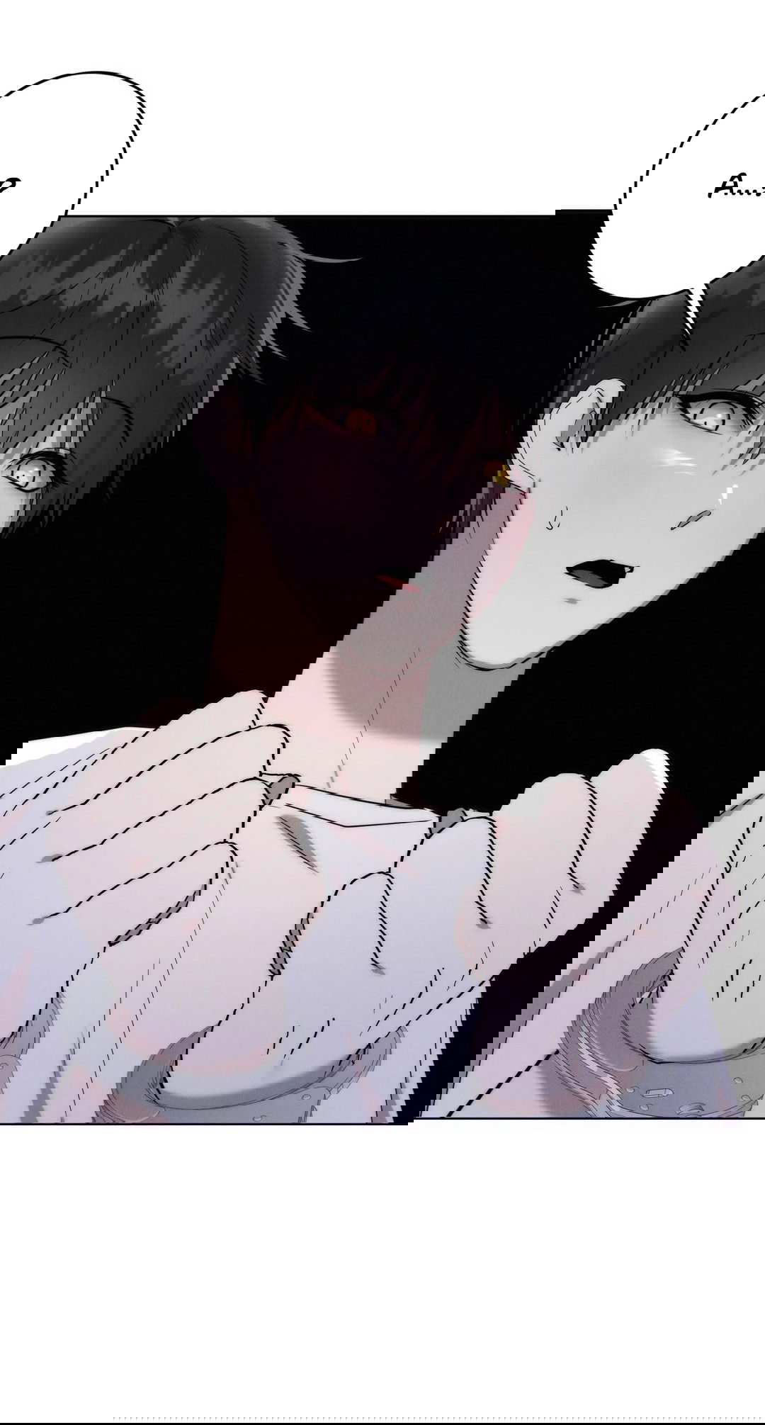 Манга Я тоже хочу быть инкубом! - Глава 73 Страница 17