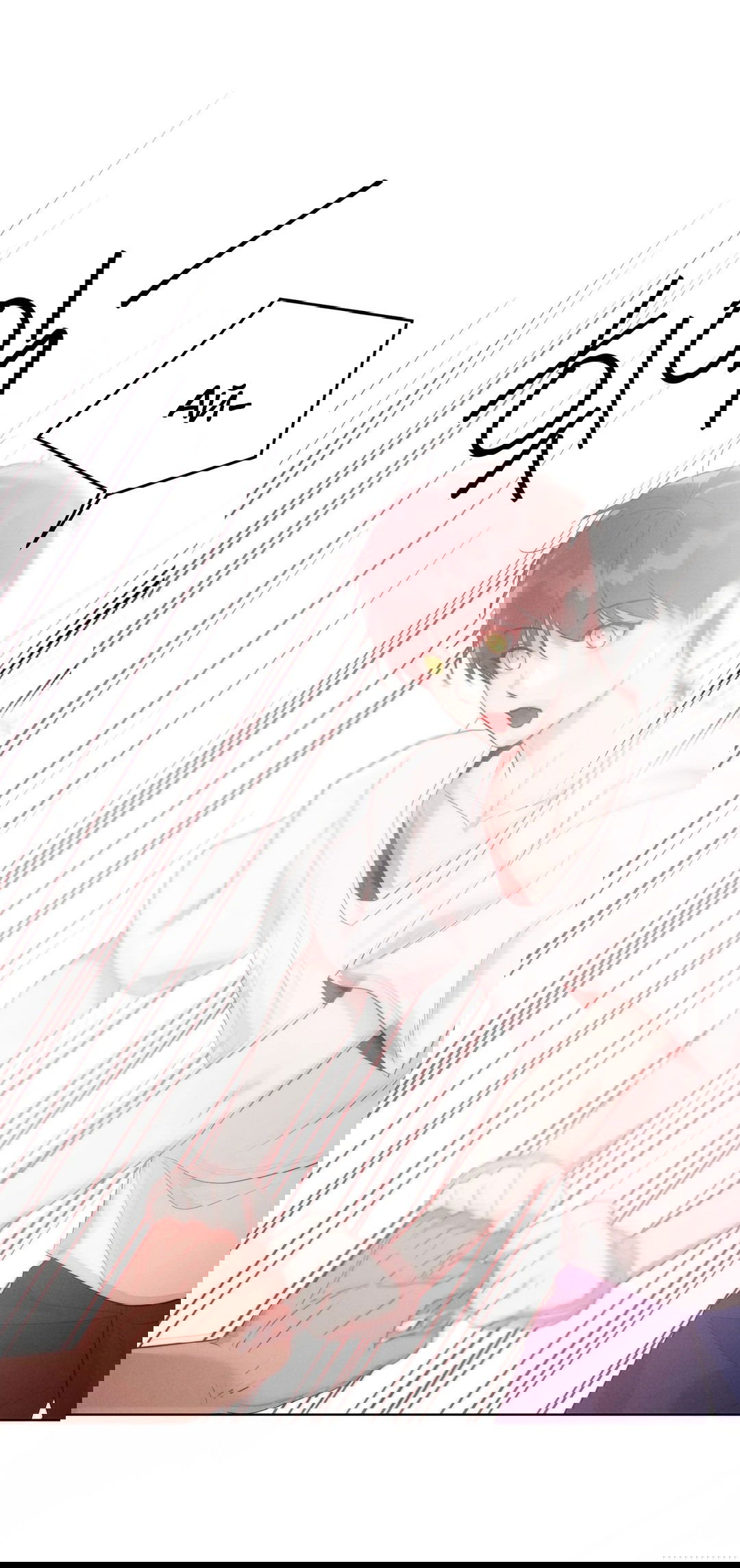 Манга Я тоже хочу быть инкубом! - Глава 73 Страница 27