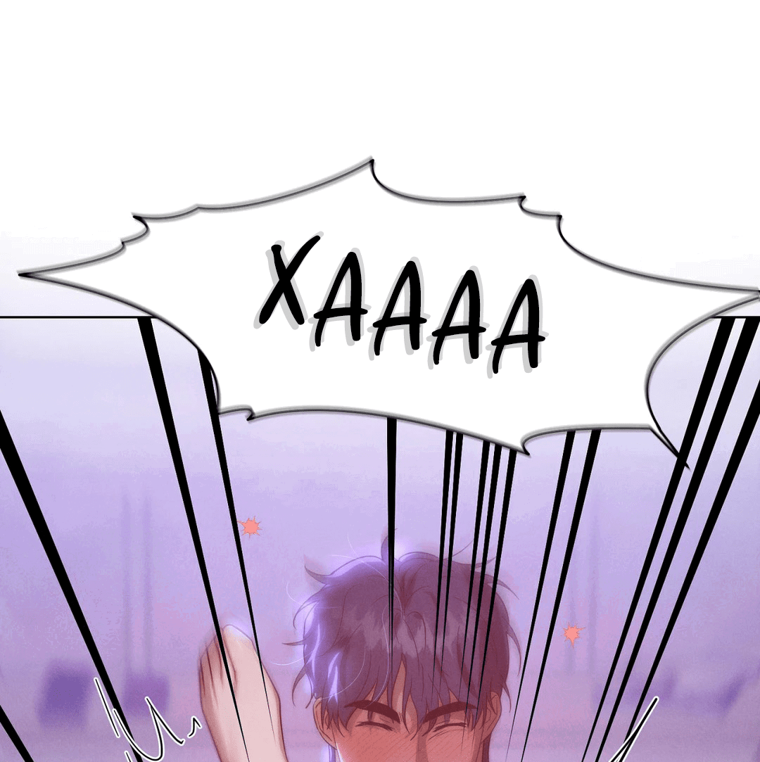 Манга Я тоже хочу быть инкубом! - Глава 73 Страница 67