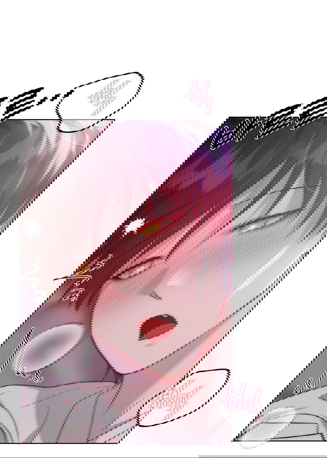 Манга Я тоже хочу быть инкубом! - Глава 73 Страница 69