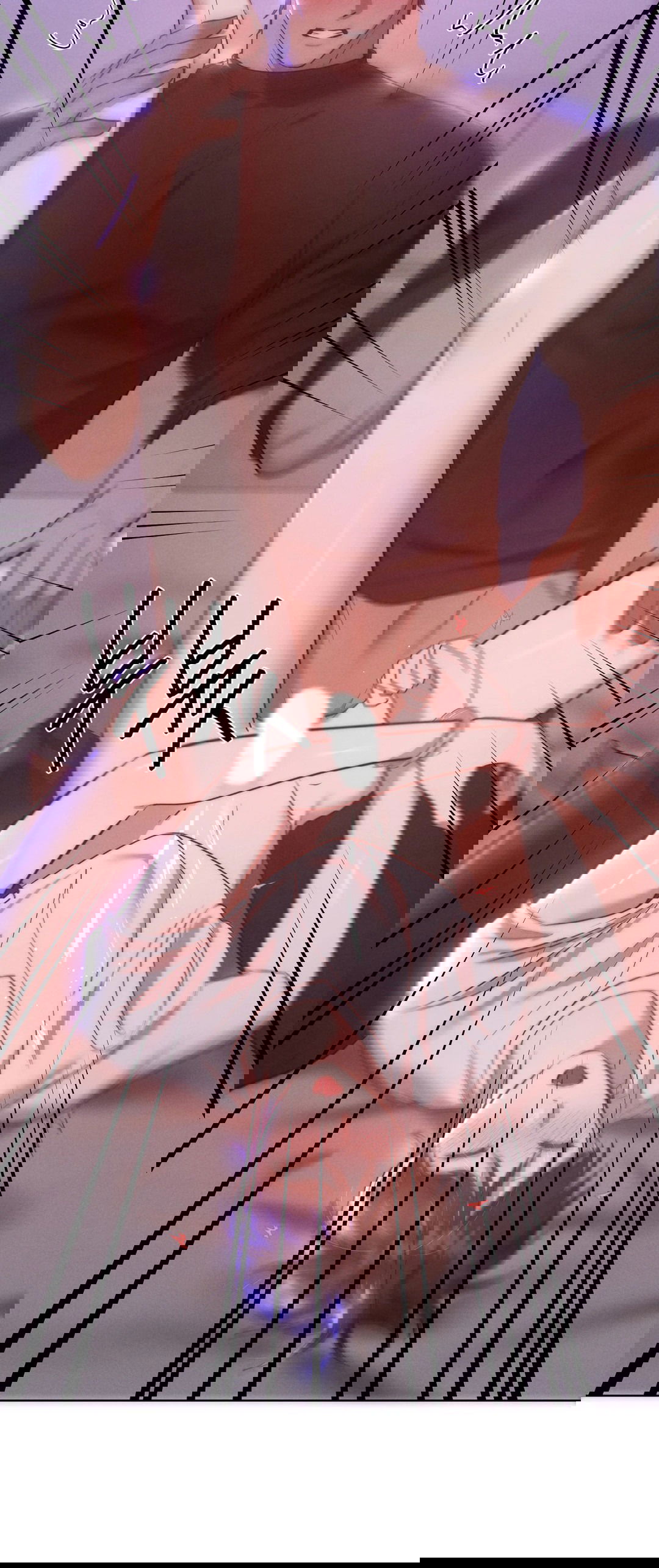 Манга Я тоже хочу быть инкубом! - Глава 73 Страница 68