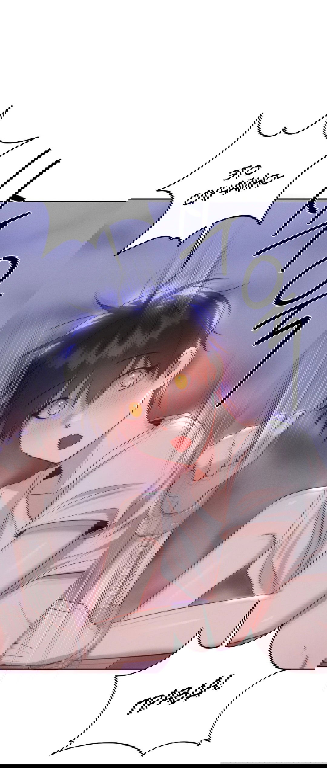 Манга Я тоже хочу быть инкубом! - Глава 73 Страница 56