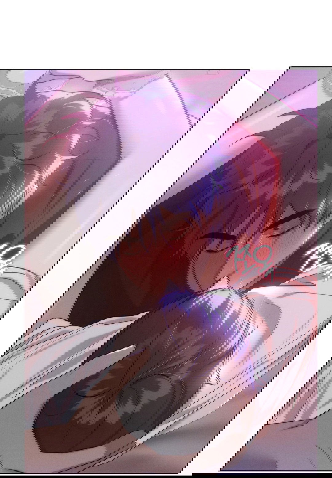 Манга Я тоже хочу быть инкубом! - Глава 73 Страница 72