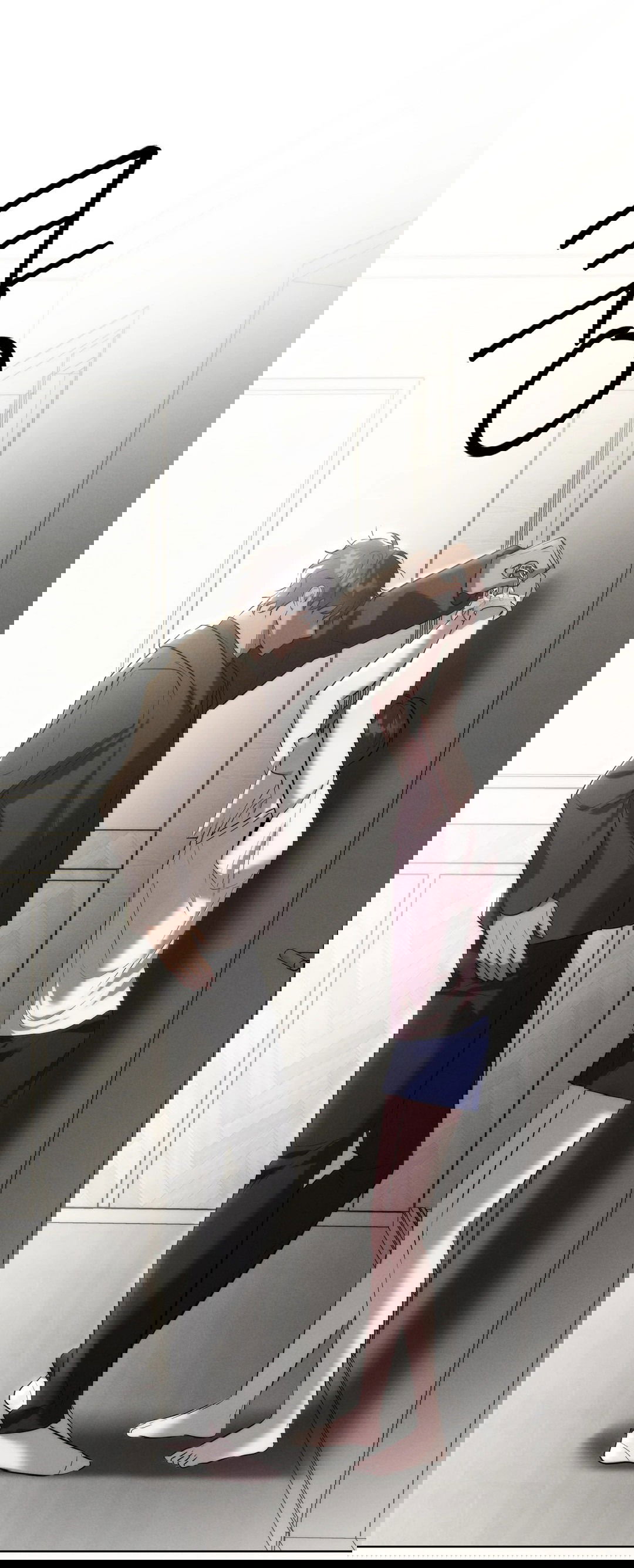 Манга Я тоже хочу быть инкубом! - Глава 73 Страница 28