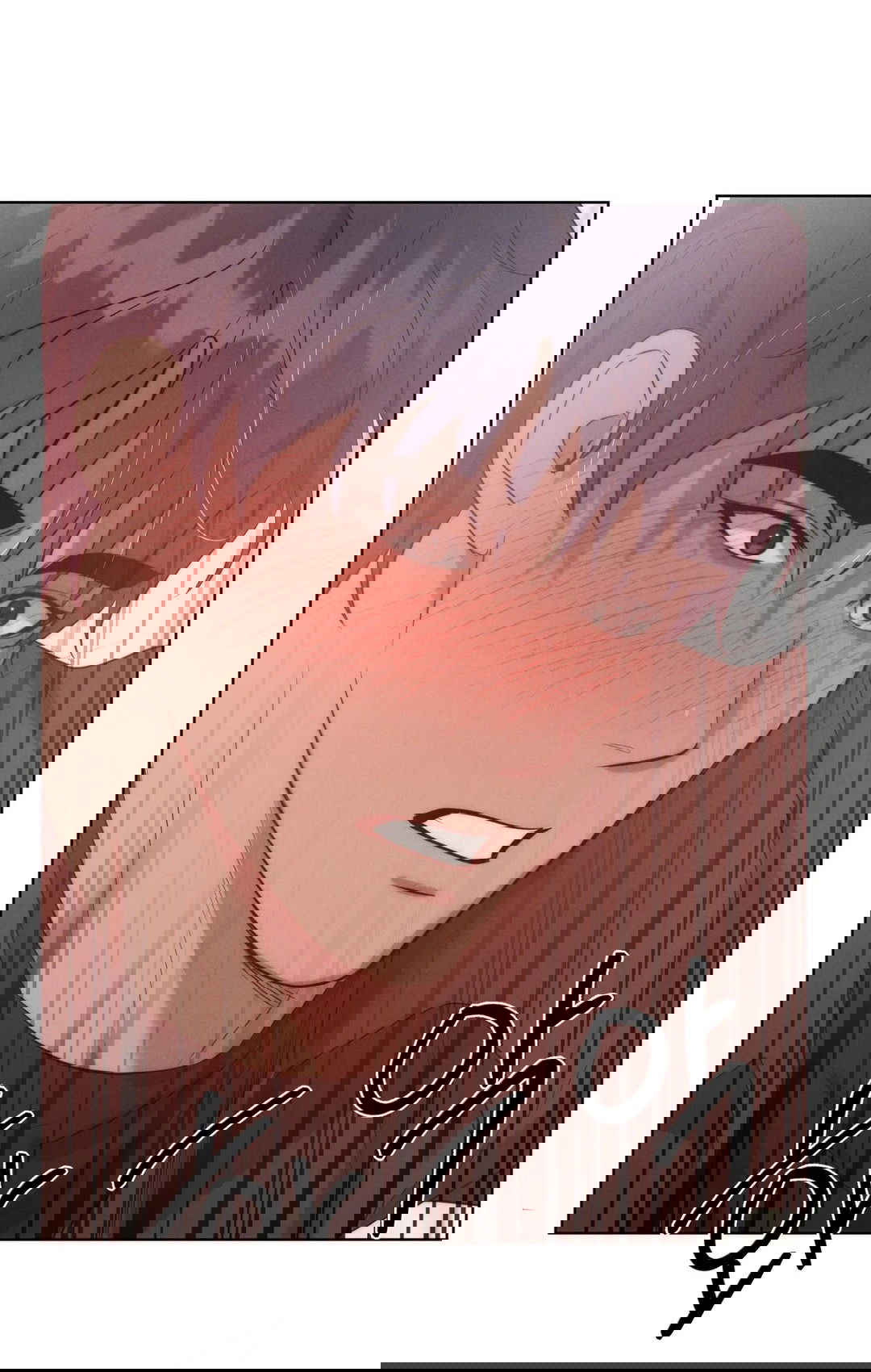 Манга Я тоже хочу быть инкубом! - Глава 73 Страница 36