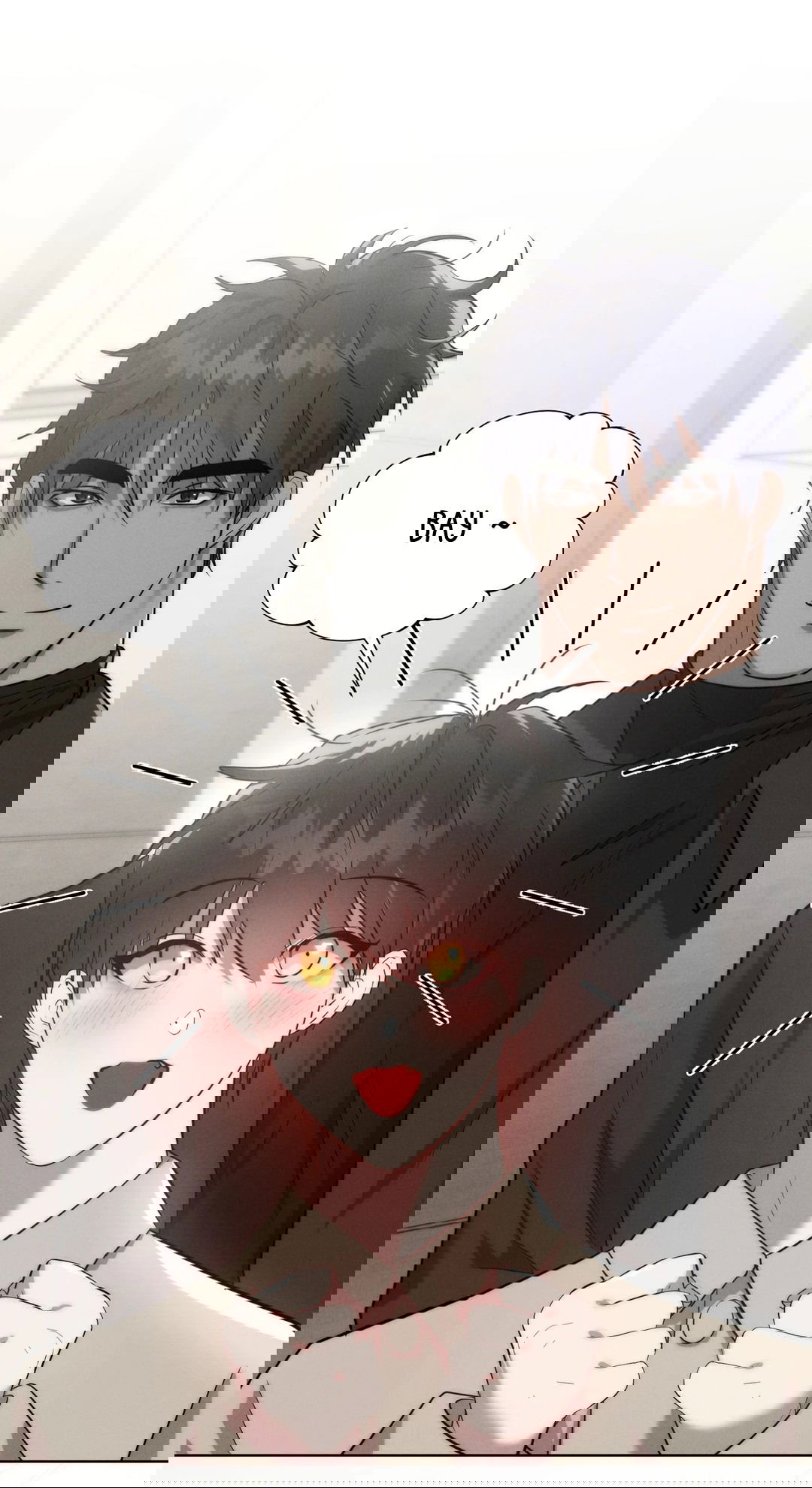 Манга Я тоже хочу быть инкубом! - Глава 73 Страница 2