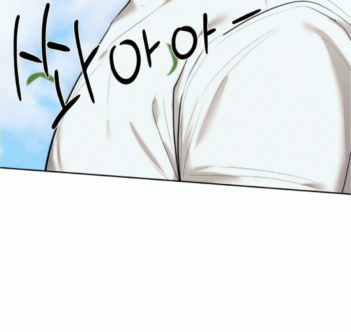 Манга Я тоже хочу быть инкубом! - Глава 62 Страница 6