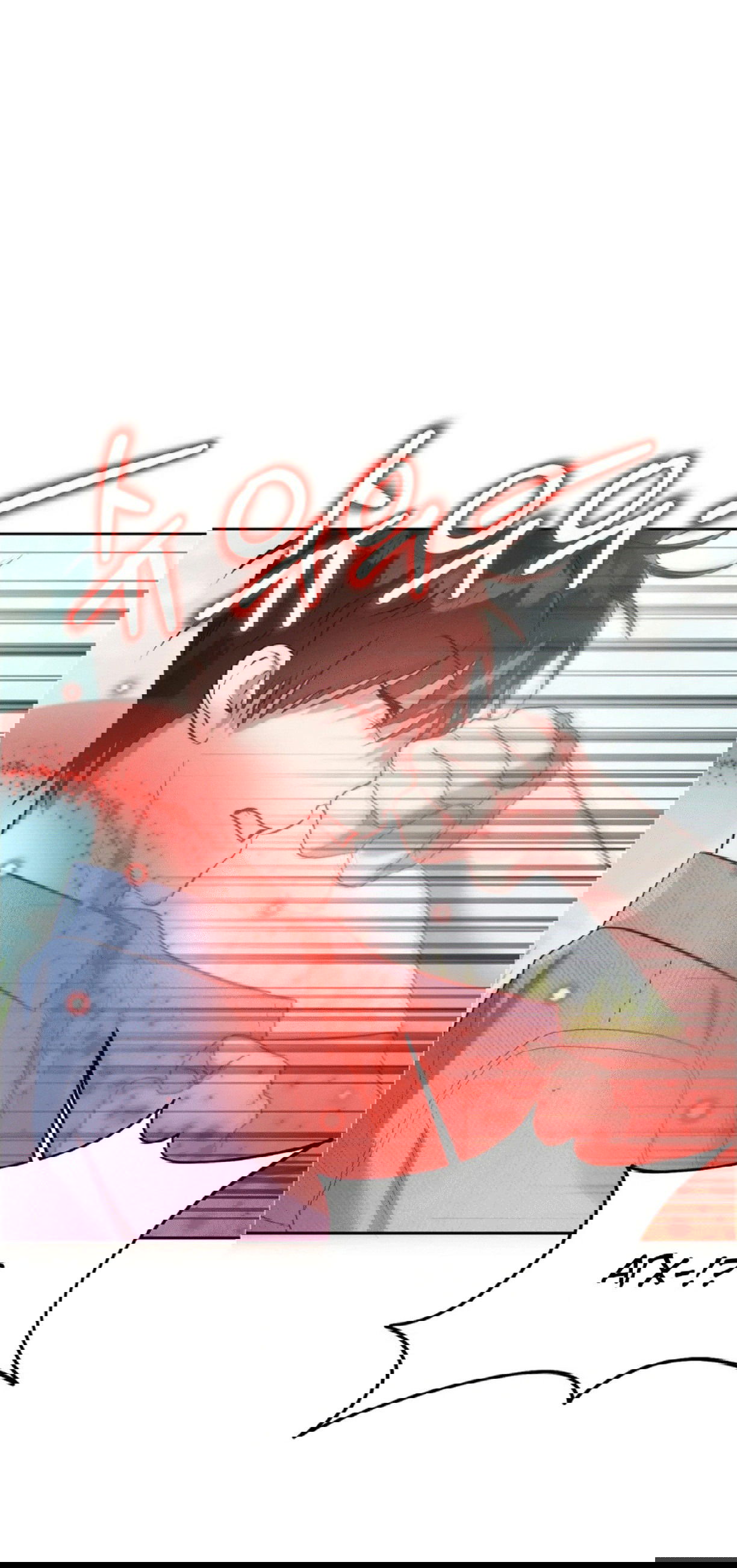 Манга Я тоже хочу быть инкубом! - Глава 62 Страница 57