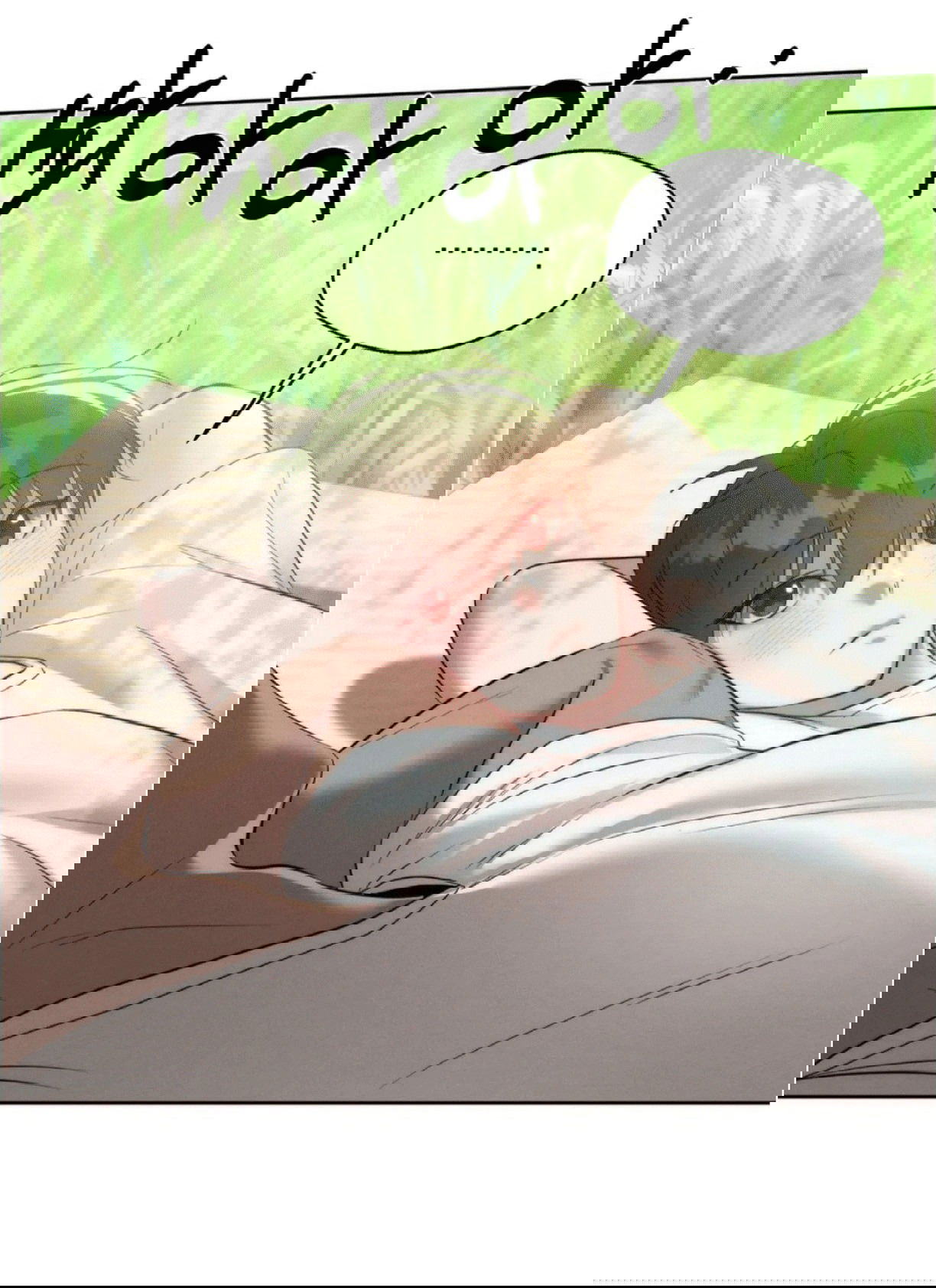 Манга Я тоже хочу быть инкубом! - Глава 62 Страница 32