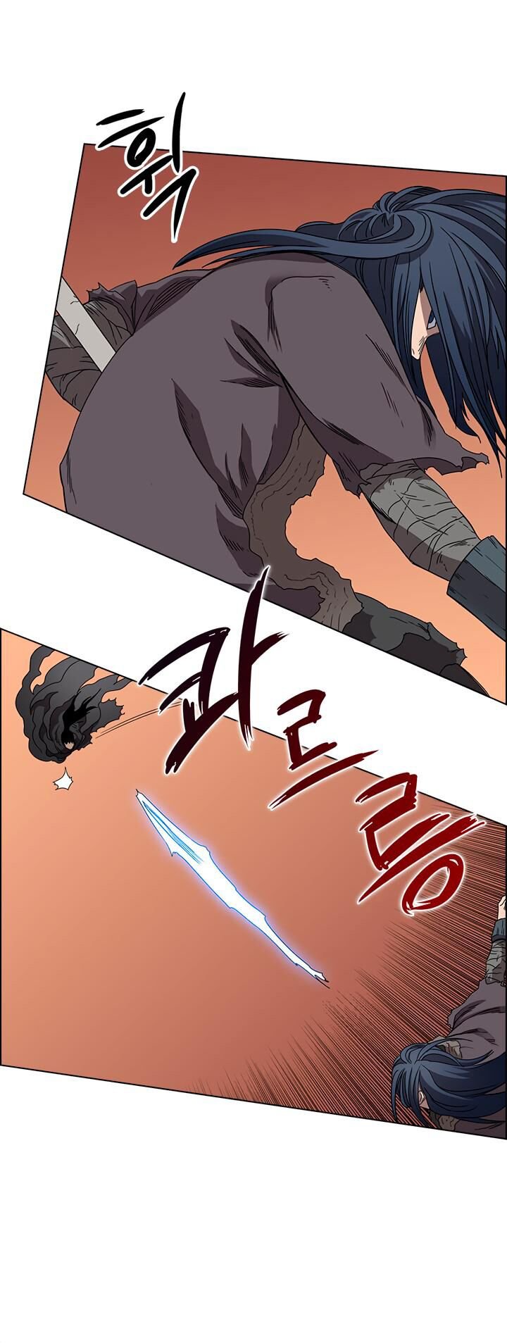 Манга Хроники Святого Демона - Глава 62 Страница 16