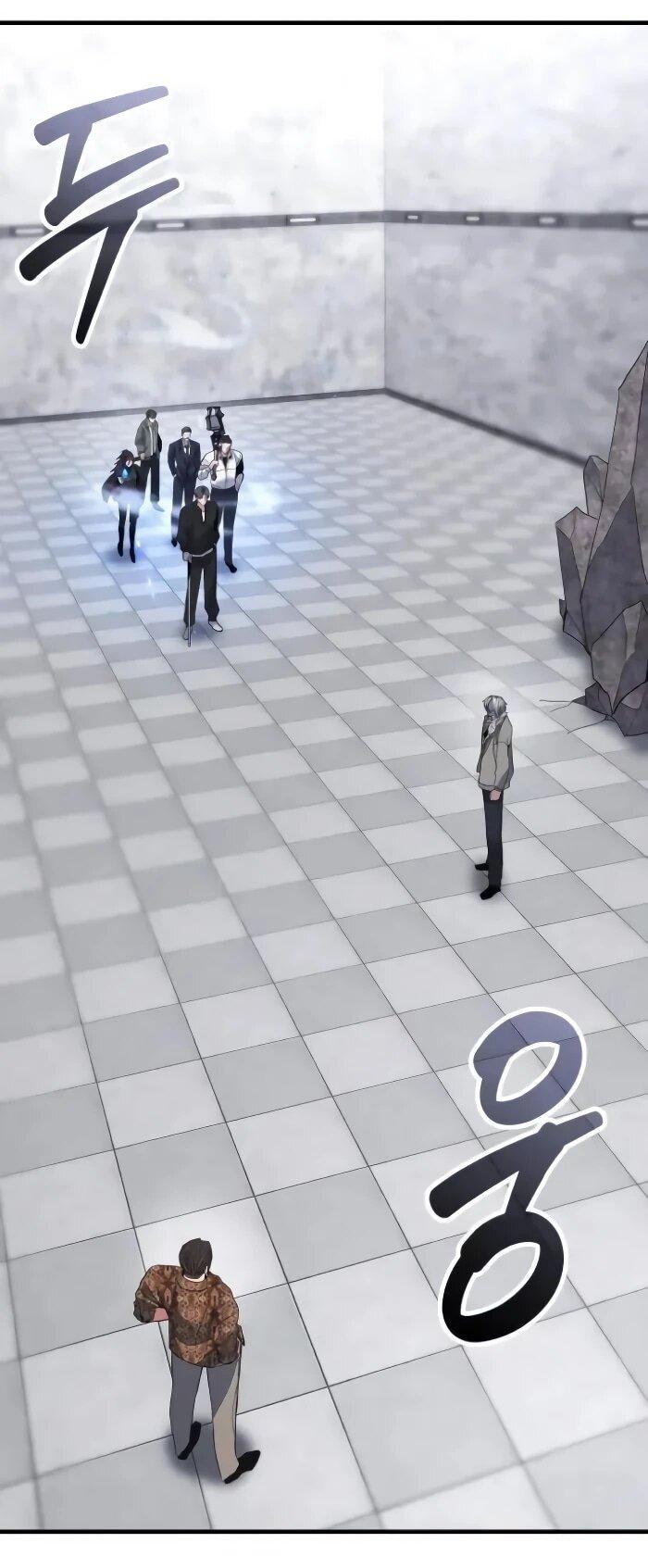 Манга Герой, исключённый из гильдии, слишком хорош - Глава 42 Страница 5