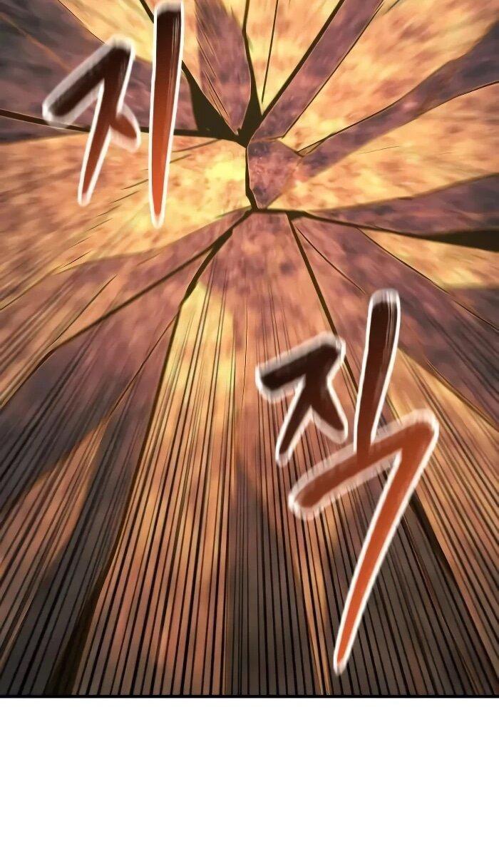 Манга Герой, исключённый из гильдии, слишком хорош - Глава 42 Страница 73