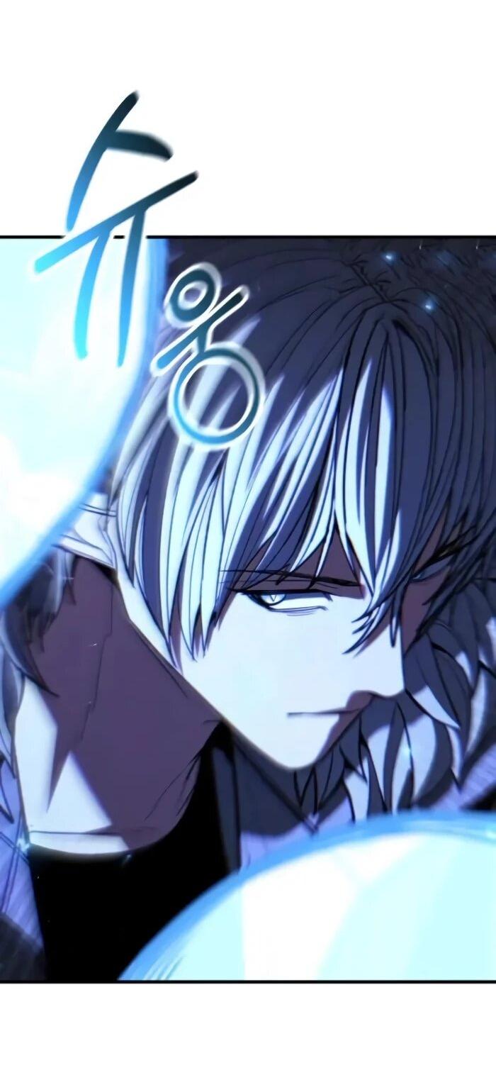 Манга Герой, исключённый из гильдии, слишком хорош - Глава 42 Страница 24