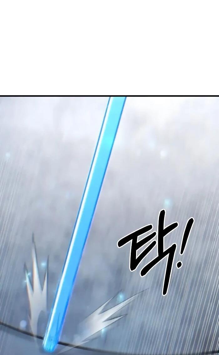 Манга Герой, исключённый из гильдии, слишком хорош - Глава 41 Страница 68