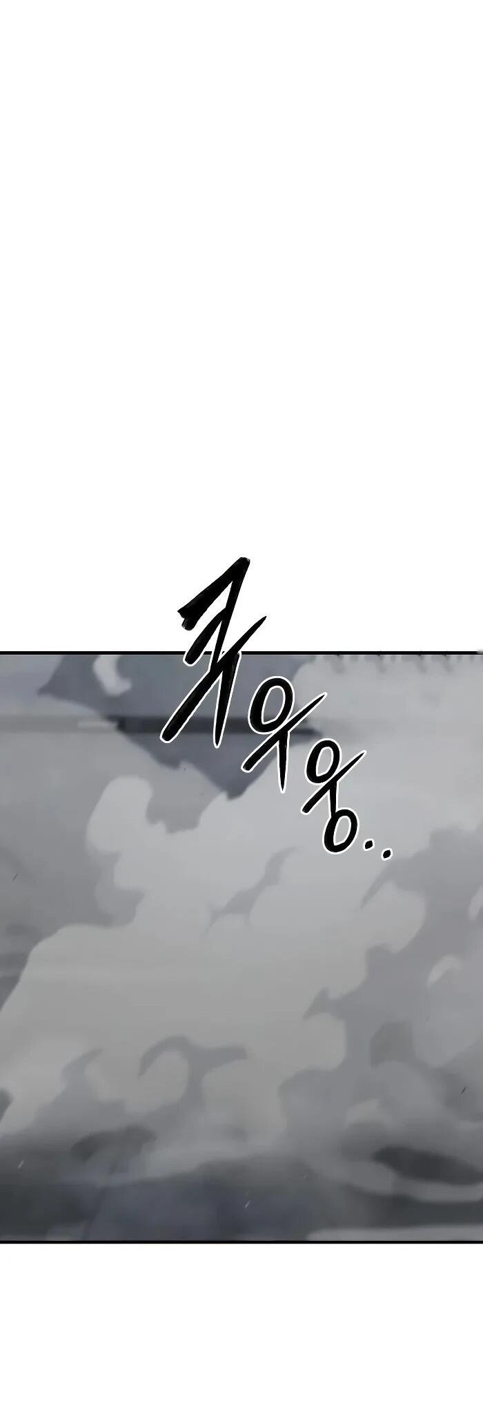 Манга Герой, исключённый из гильдии, слишком хорош - Глава 41 Страница 54