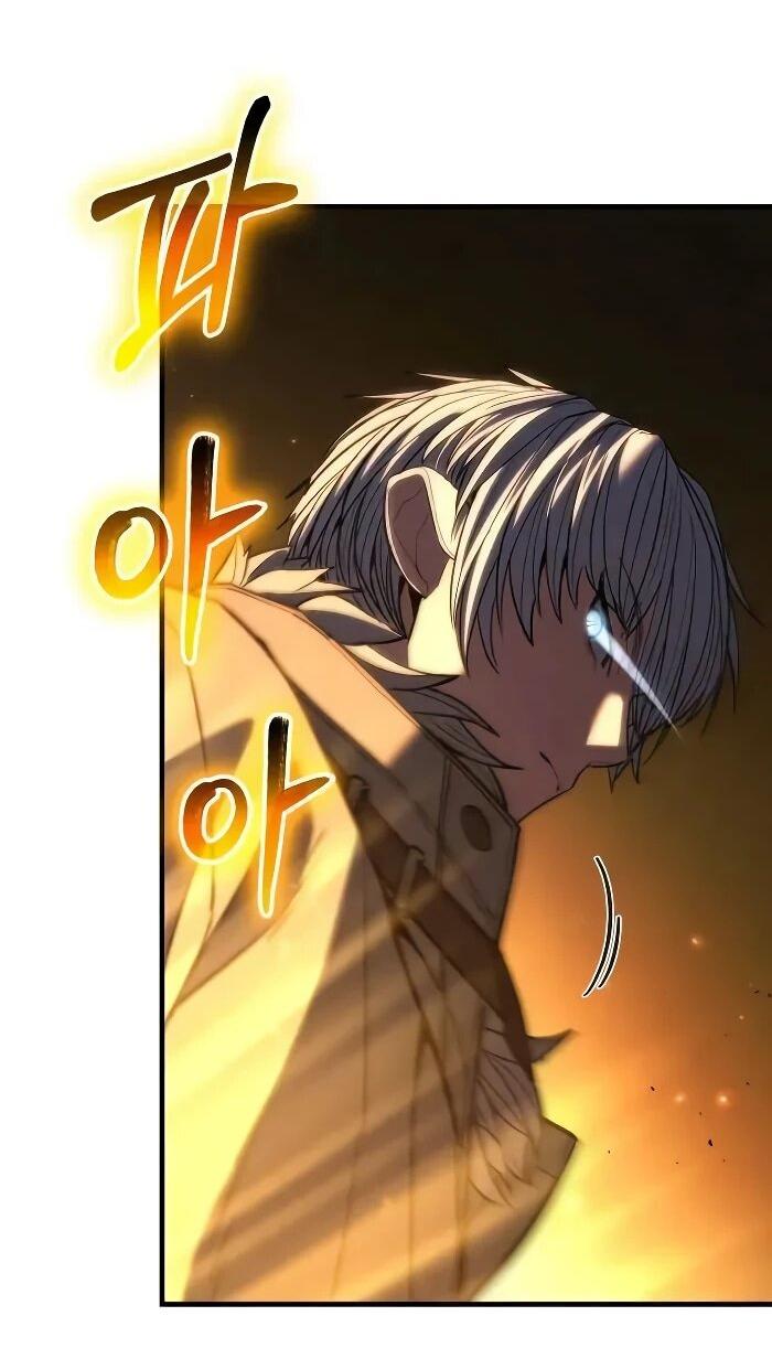 Манга Герой, исключённый из гильдии, слишком хорош - Глава 41 Страница 52