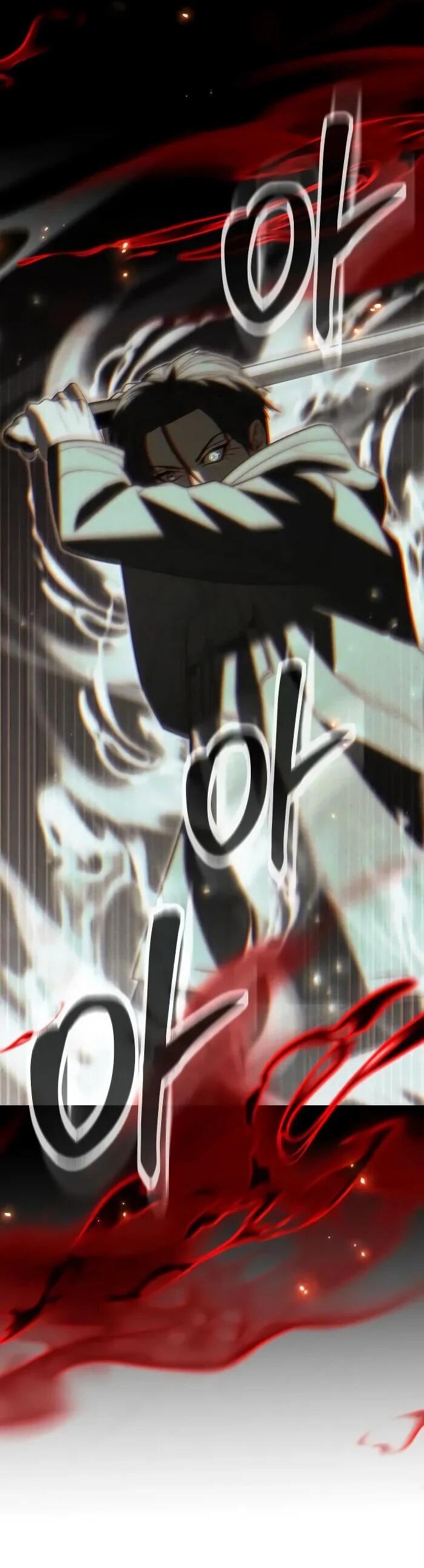 Манга Герой, исключённый из гильдии, слишком хорош - Глава 41 Страница 19