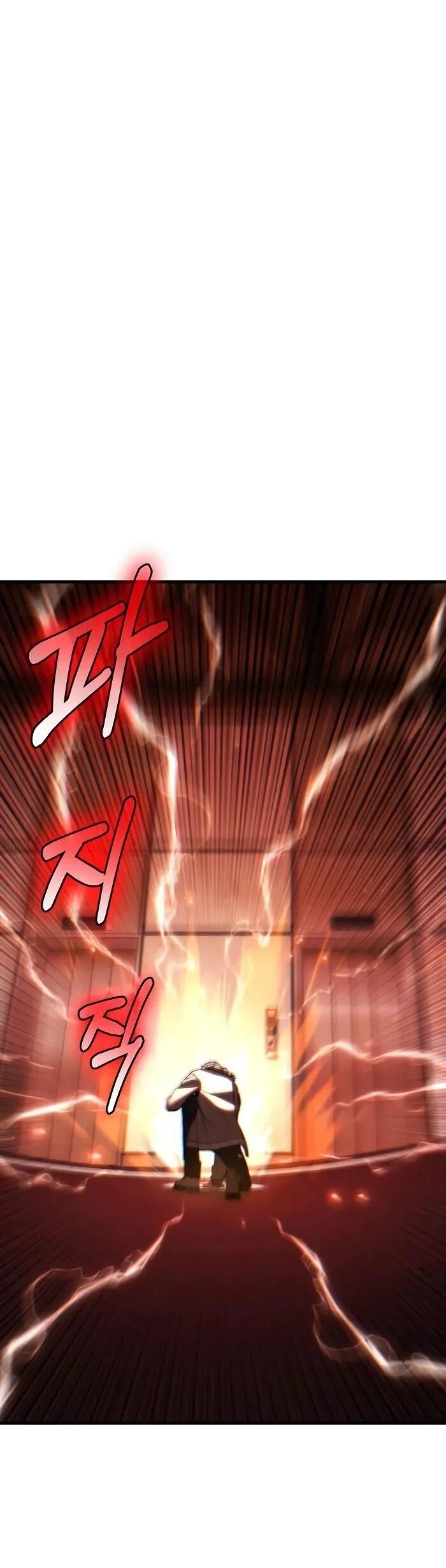 Манга Герой, исключённый из гильдии, слишком хорош - Глава 41 Страница 24