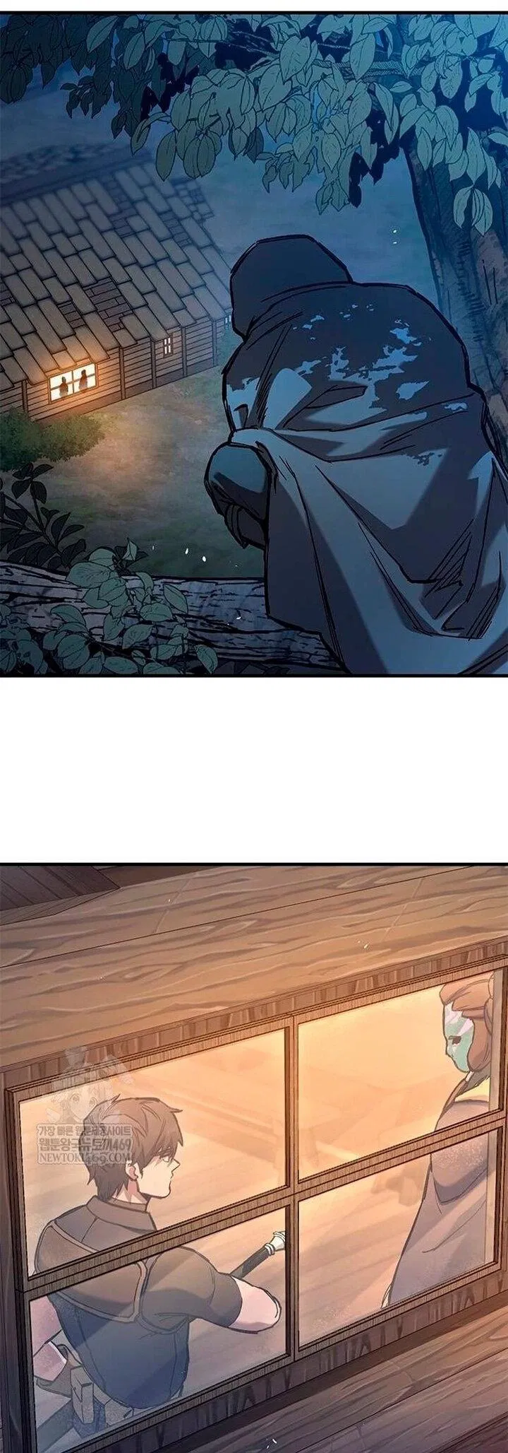 Манга Рыцарь, живущий одним днём - Глава 84 Страница 72