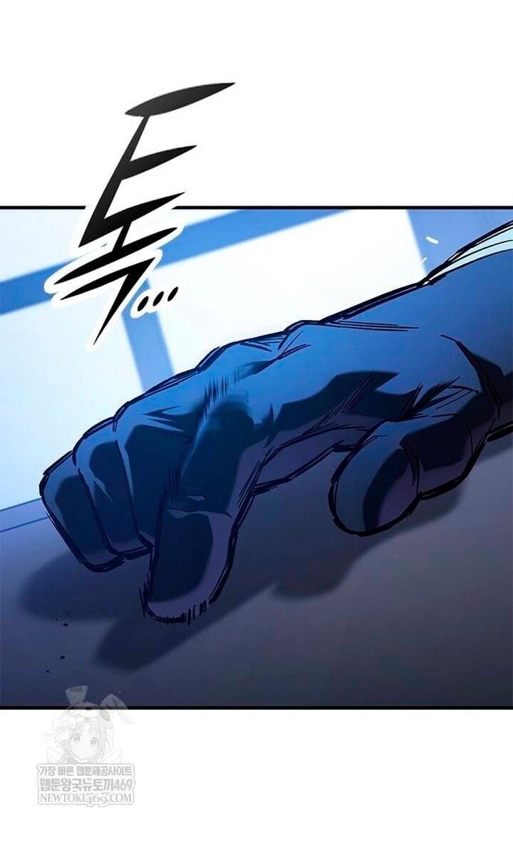 Манга Рыцарь, живущий одним днём - Глава 84 Страница 60