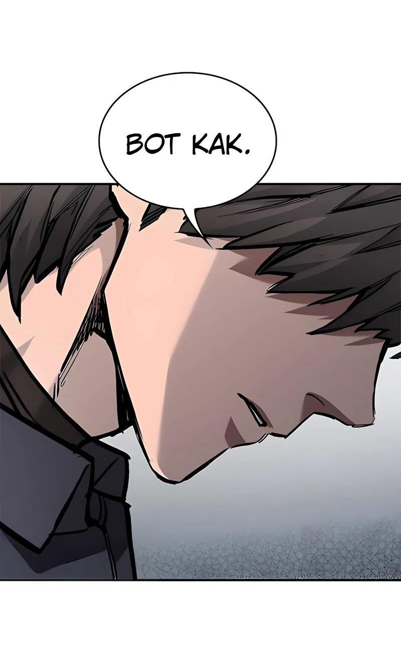 Манга Рыцарь, живущий одним днём - Глава 83 Страница 50