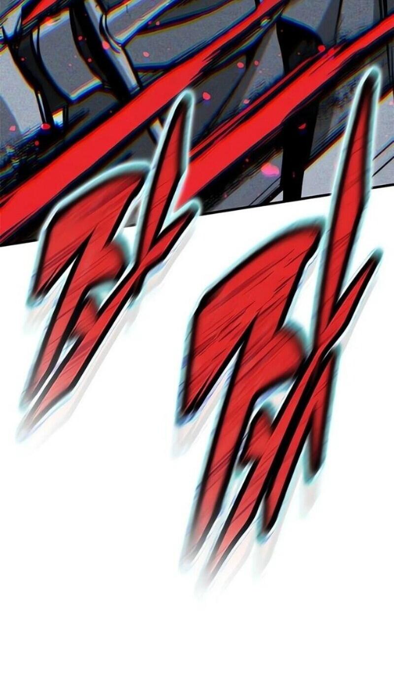 Манга Рыцарь, живущий одним днём - Глава 82 Страница 61