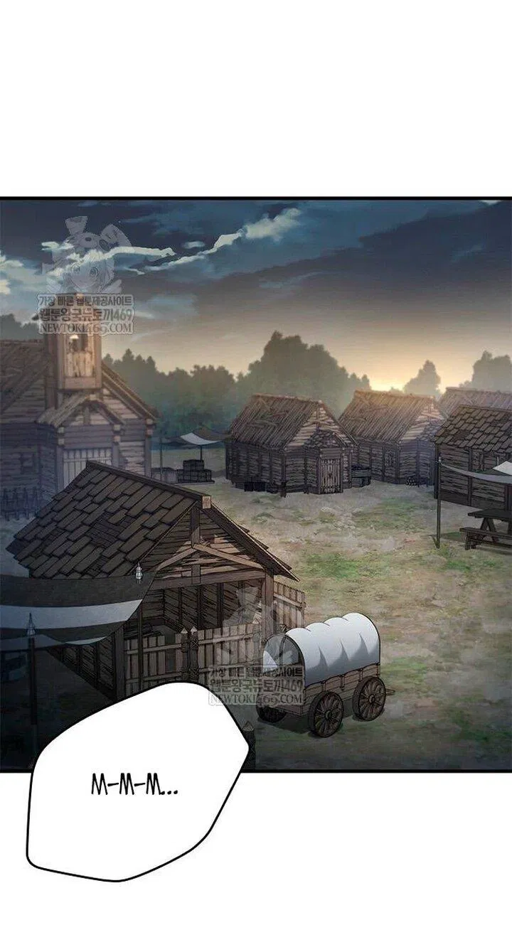 Манга Рыцарь, живущий одним днём - Глава 86 Страница 1