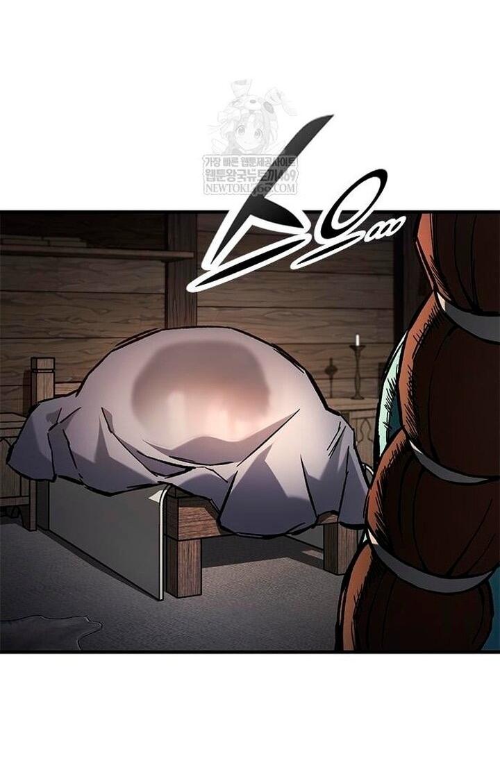 Манга Рыцарь, живущий одним днём - Глава 86 Страница 4