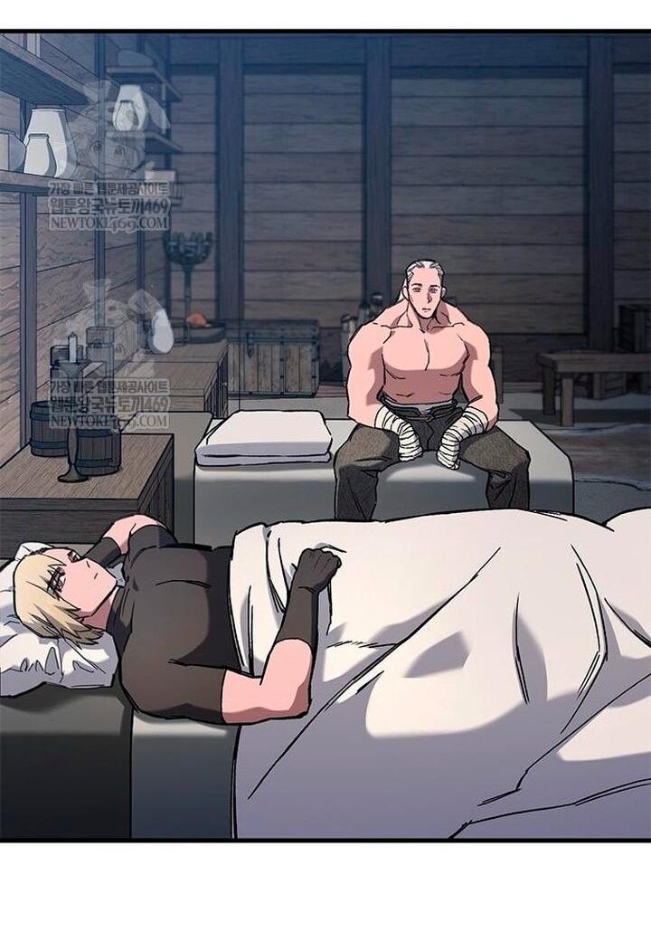 Манга Рыцарь, живущий одним днём - Глава 86 Страница 59