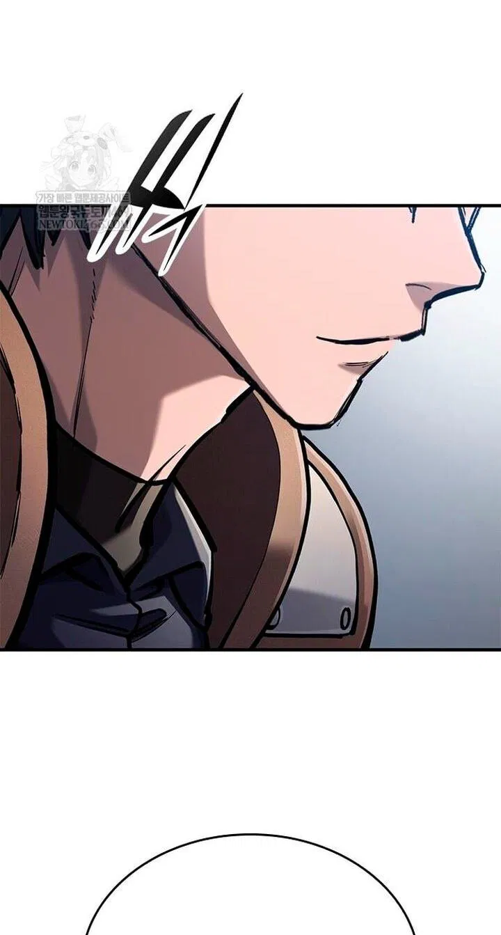 Манга Рыцарь, живущий одним днём - Глава 86 Страница 61