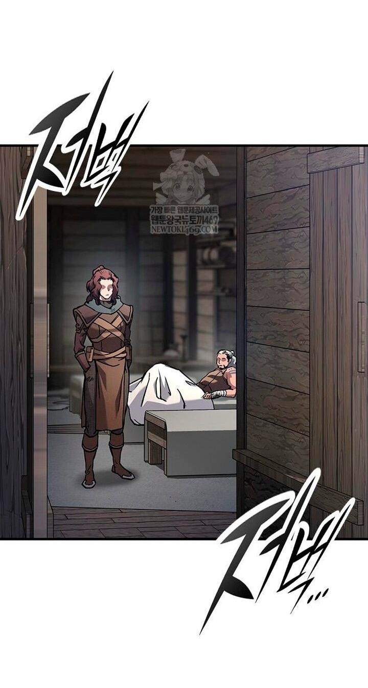 Манга Рыцарь, живущий одним днём - Глава 86 Страница 63