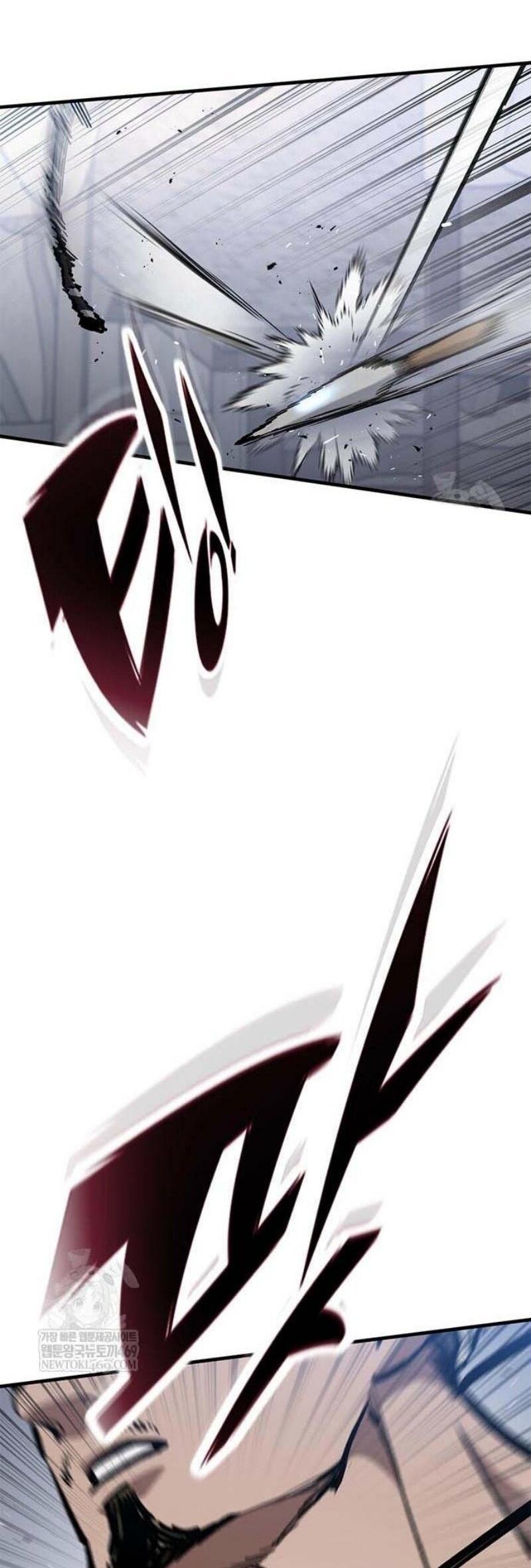 Манга Рыцарь, живущий одним днём - Глава 85 Страница 20