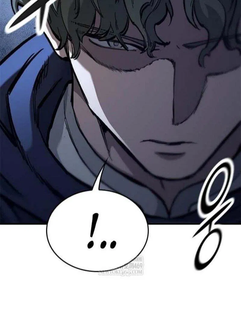 Манга Рыцарь, живущий одним днём - Глава 85 Страница 57