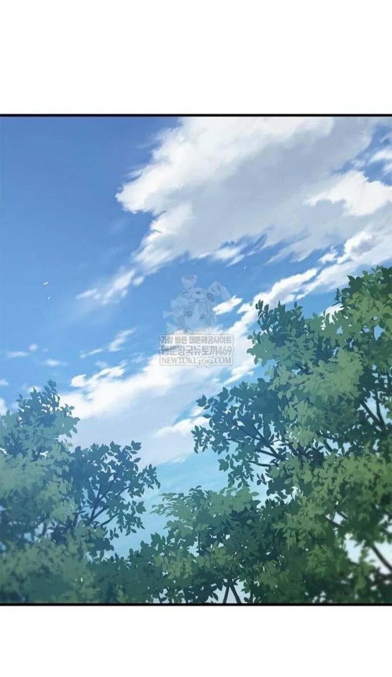 Манга Рыцарь, живущий одним днём - Глава 85 Страница 62