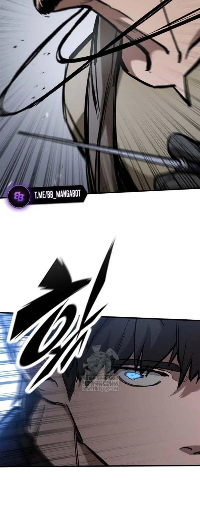 Манга Рыцарь, живущий одним днём - Глава 85 Страница 21