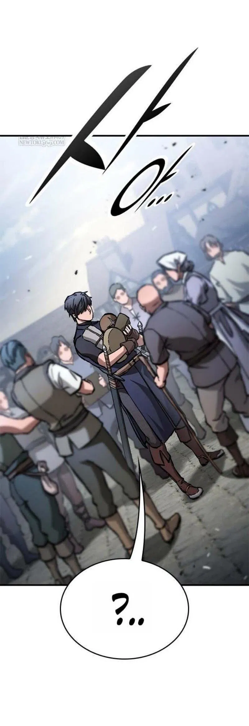 Манга Рыцарь, живущий одним днём - Глава 85 Страница 22