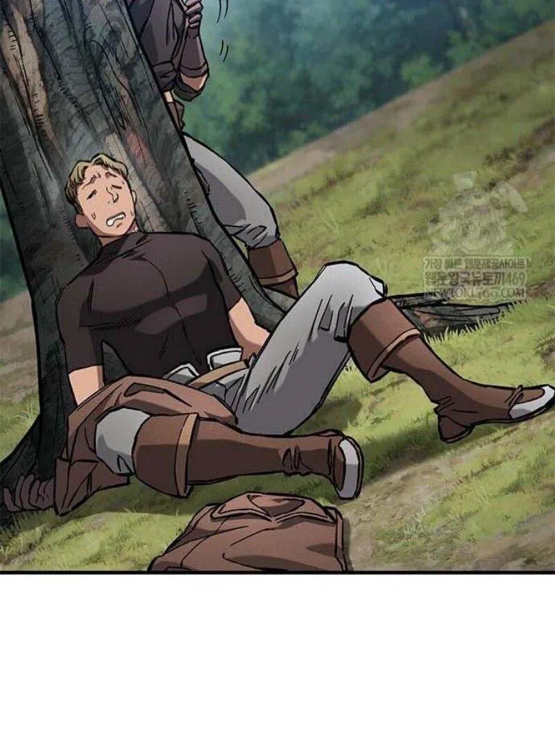 Манга Рыцарь, живущий одним днём - Глава 85 Страница 64