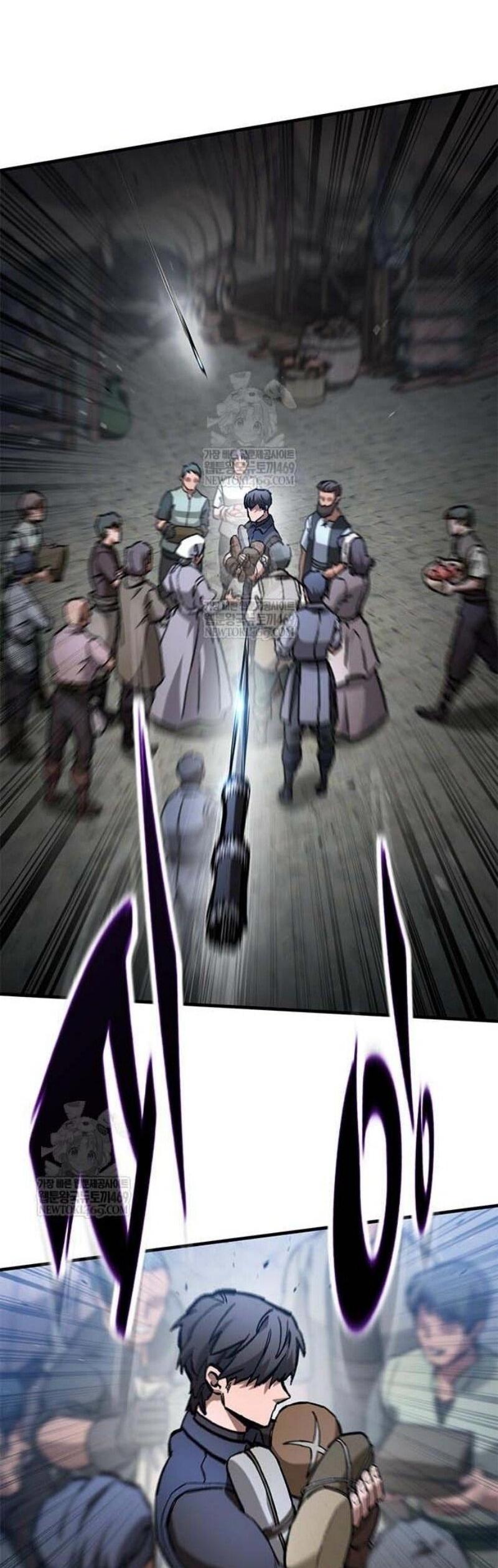 Манга Рыцарь, живущий одним днём - Глава 85 Страница 17