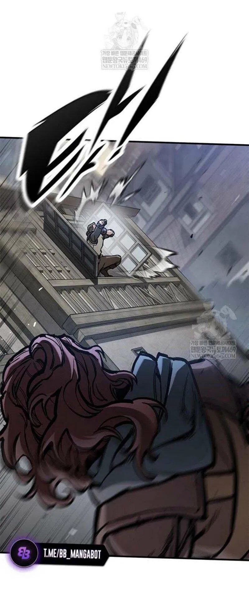 Манга Рыцарь, живущий одним днём - Глава 85 Страница 28