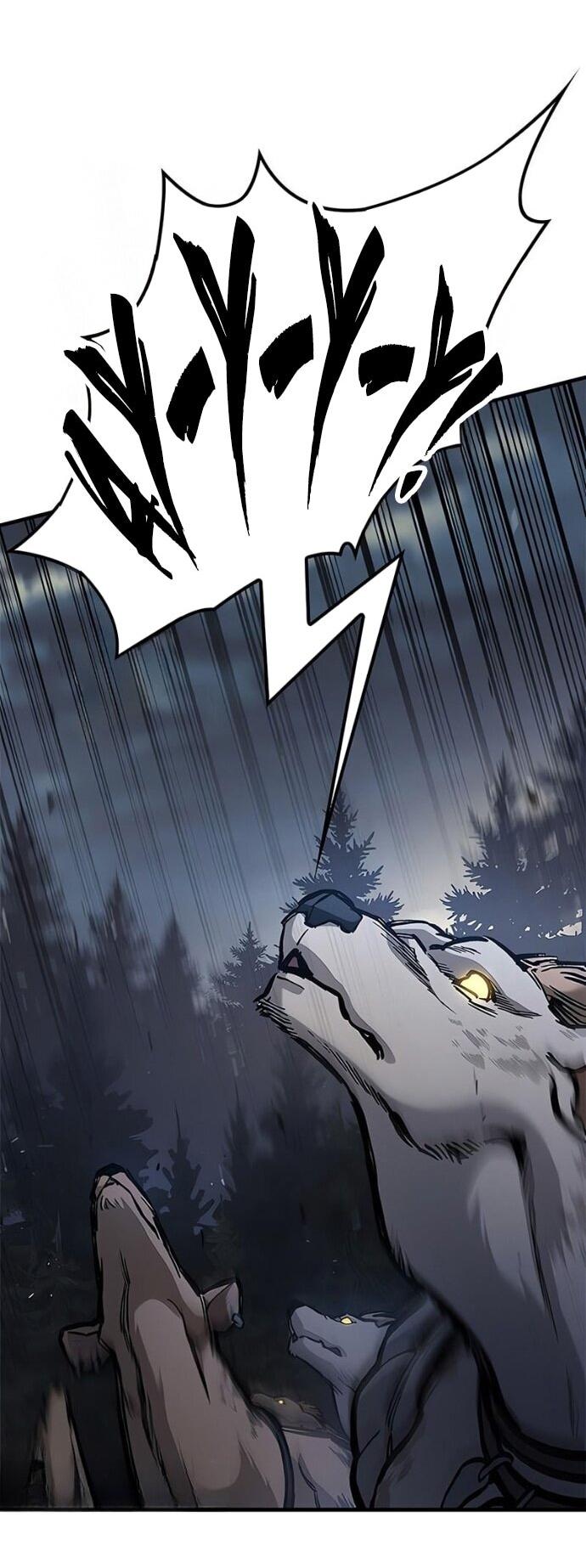 Манга Рыцарь, живущий одним днём - Глава 88 Страница 5