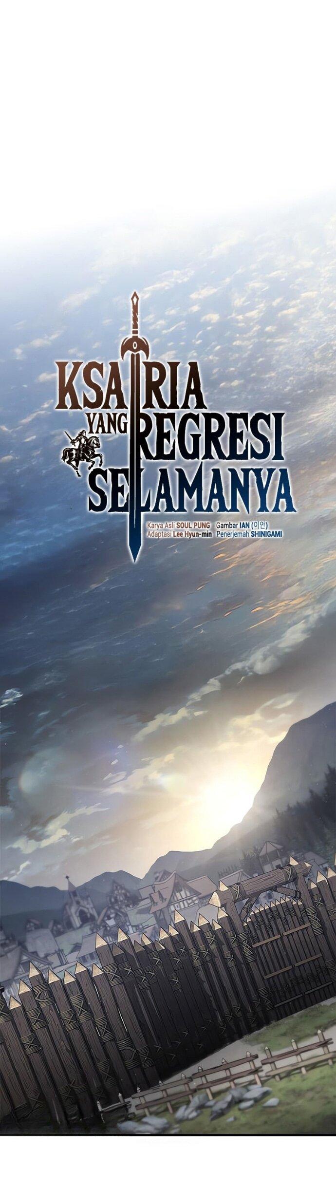 Манга Рыцарь, живущий одним днём - Глава 88 Страница 1