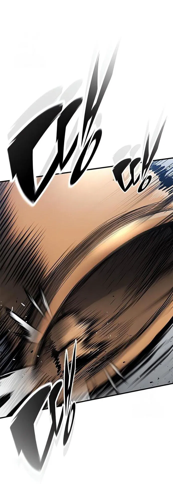 Манга Рыцарь, живущий одним днём - Глава 88 Страница 8