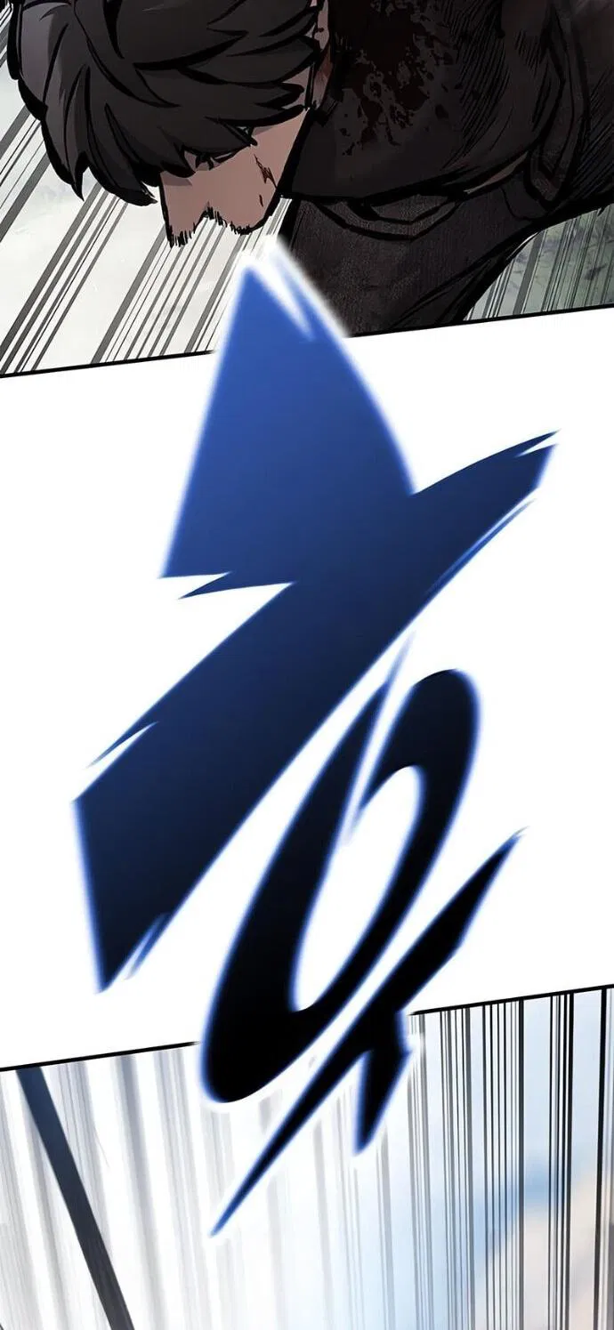 Манга Рыцарь, живущий одним днём - Глава 88 Страница 71