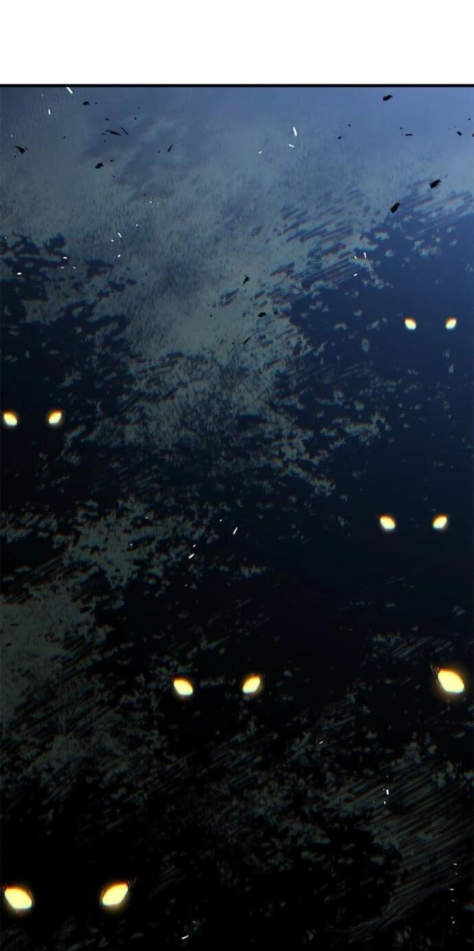 Манга Рыцарь, живущий одним днём - Глава 87 Страница 69