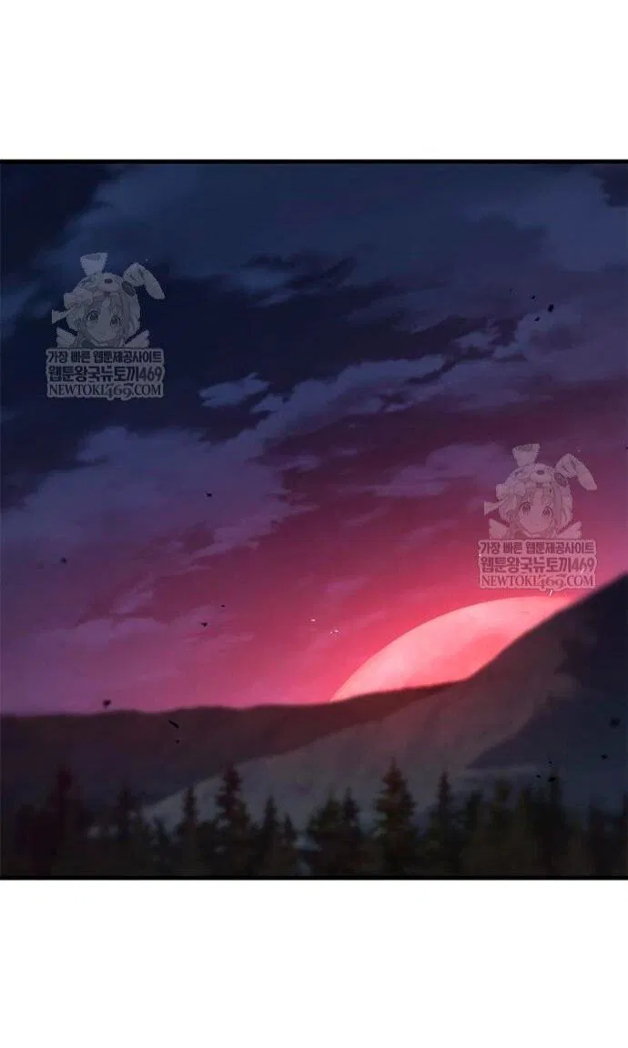 Манга Рыцарь, живущий одним днём - Глава 91 Страница 60